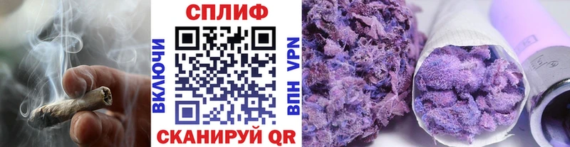 Сколько стоит Лангепас ГАШИШ  COCAIN  ОМГ ОМГ ссылка  Меф  Codein 