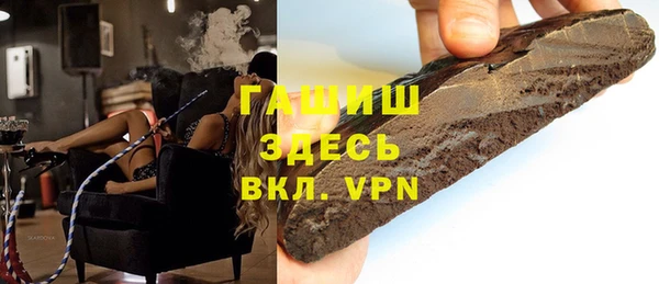 PSILOCYBIN Киреевск