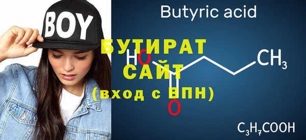 героин Остров
