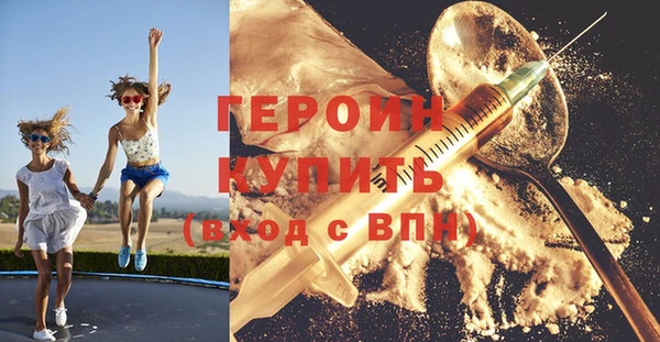 мескалин Киренск