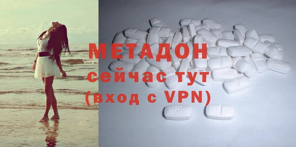 PSILOCYBIN Киреевск