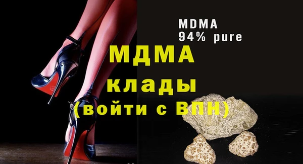PSILOCYBIN Киреевск