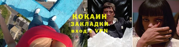 мескалин Киренск