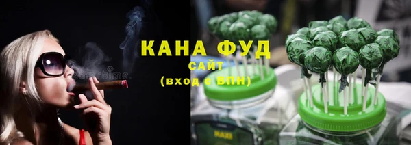 PSILOCYBIN Киреевск