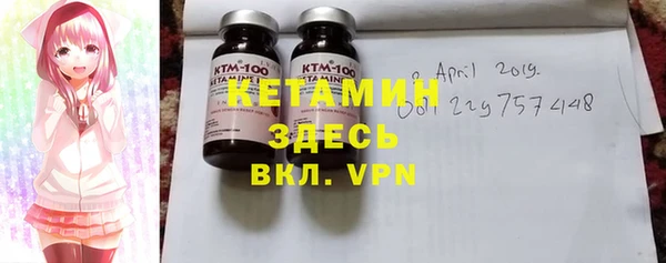 PSILOCYBIN Киреевск