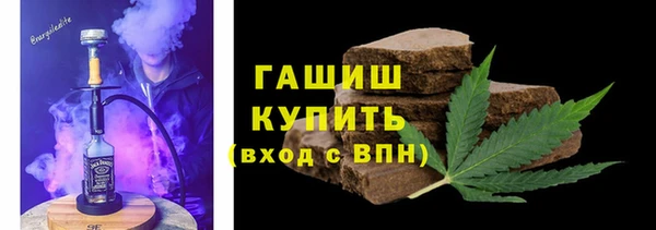 PSILOCYBIN Киреевск