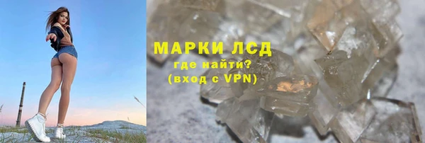 PSILOCYBIN Киреевск