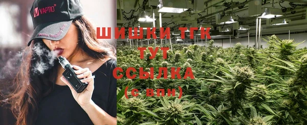 скорость Нефтегорск