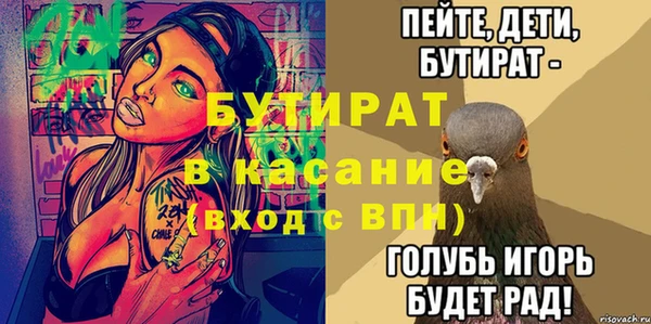PSILOCYBIN Киреевск