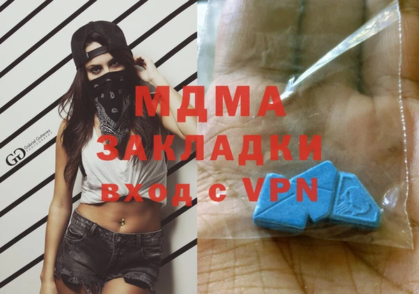 винт Карпинск