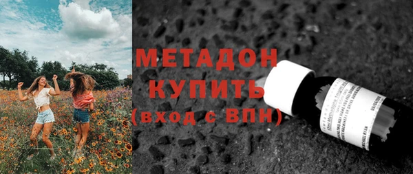 меф Кинешма