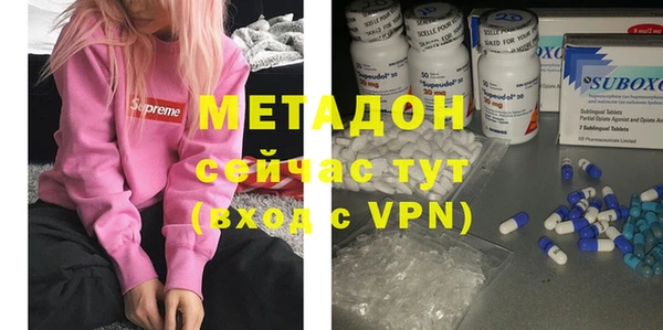 соль курить ск Нея
