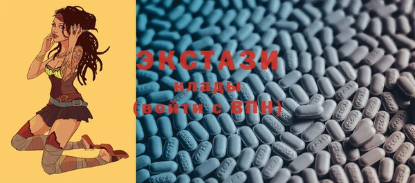 PSILOCYBIN Киреевск