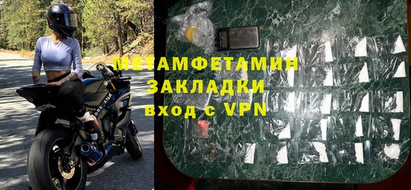 мескалин Киренск