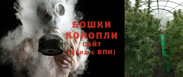 кокаин VHQ Касимов