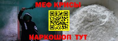 МДПВ Гусь-Хрустальный