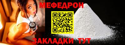 твердый Гусев
