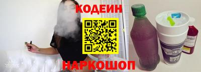 МДПВ Гусь-Хрустальный