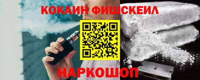 МДПВ Гусь-Хрустальный