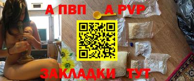 МДПВ Гусь-Хрустальный