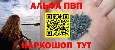твердый Гусев