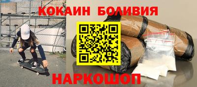 mdma Гусиноозёрск