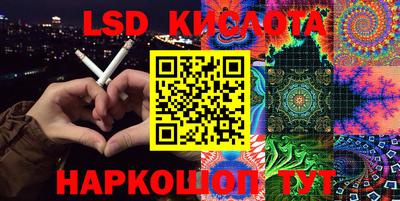 mdma Гусиноозёрск