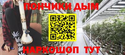mdma Гусиноозёрск