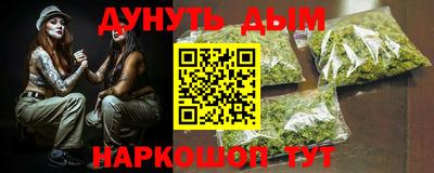 МДПВ Гусь-Хрустальный