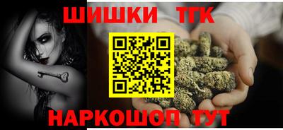 МДПВ Гусь-Хрустальный