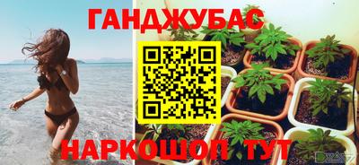 mdma Гусиноозёрск