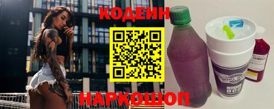 МДПВ Гусь-Хрустальный