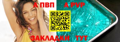 МДПВ Гусь-Хрустальный