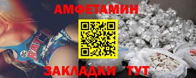 МДПВ Гусь-Хрустальный