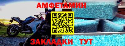 МДПВ Гусь-Хрустальный
