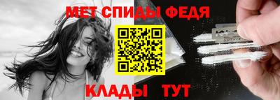 МДПВ Гусь-Хрустальный