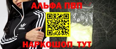 МДПВ Гусь-Хрустальный