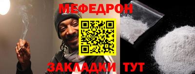 МДПВ Гусь-Хрустальный