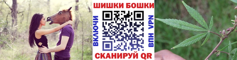 где купить наркоту  MEGA как зайти  Марихуана LSD WEED  Лангепас 